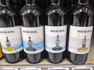 Gamme Roud Avel Brasserie Nautica Grande Distribution Gms Optim