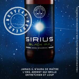8 Sirius 1